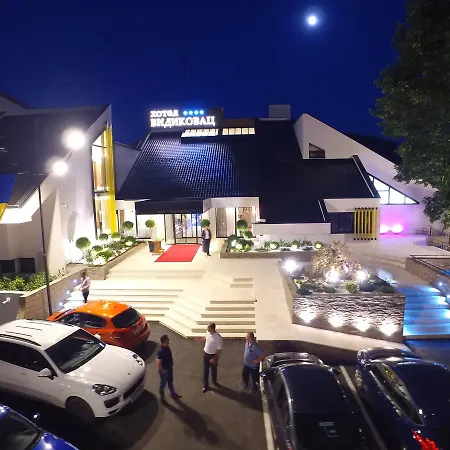 ホテル Vidikovac ズヴォルニク